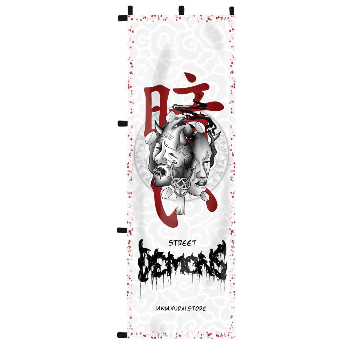 Street Demons flag (cloud background)