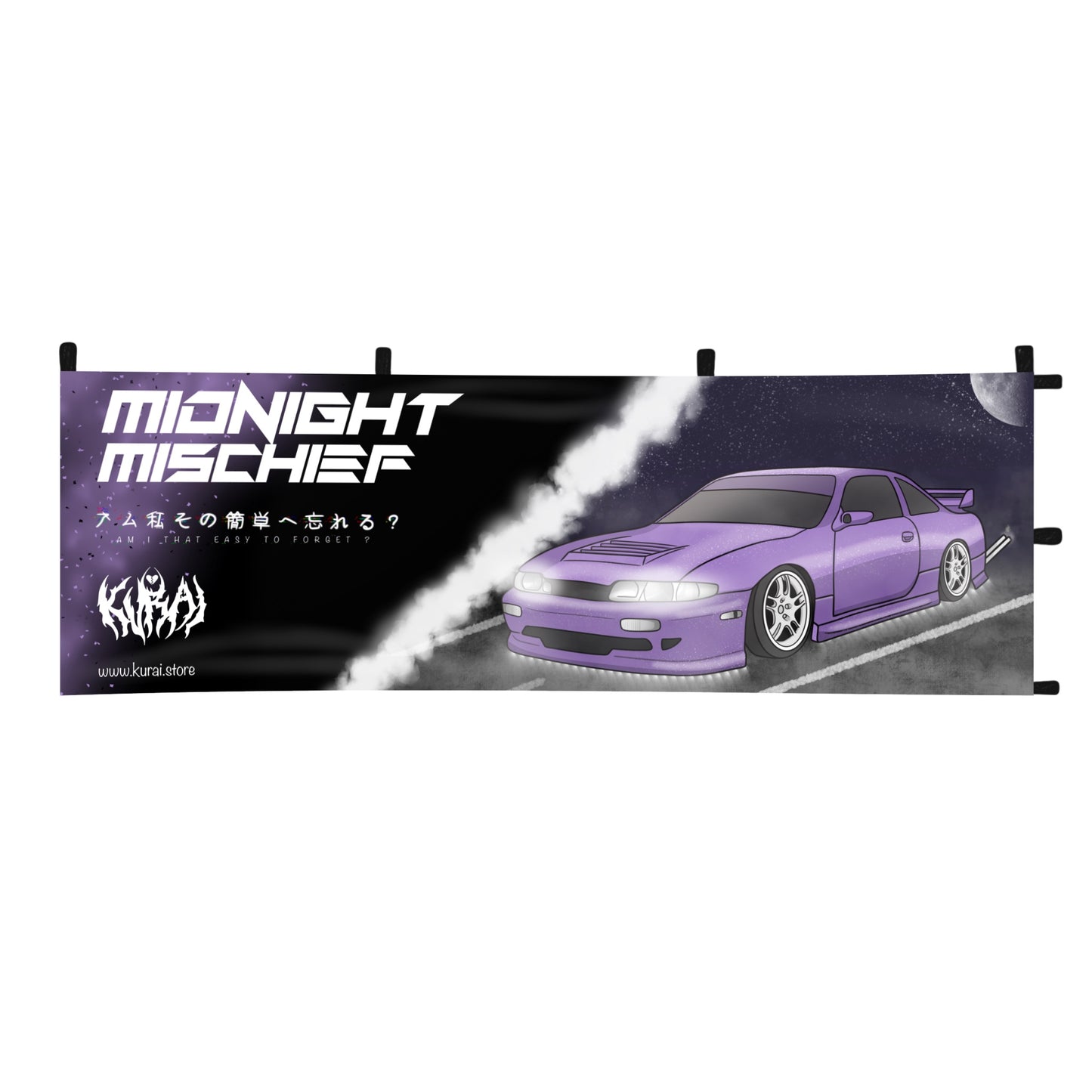 Midnight Mischief flag