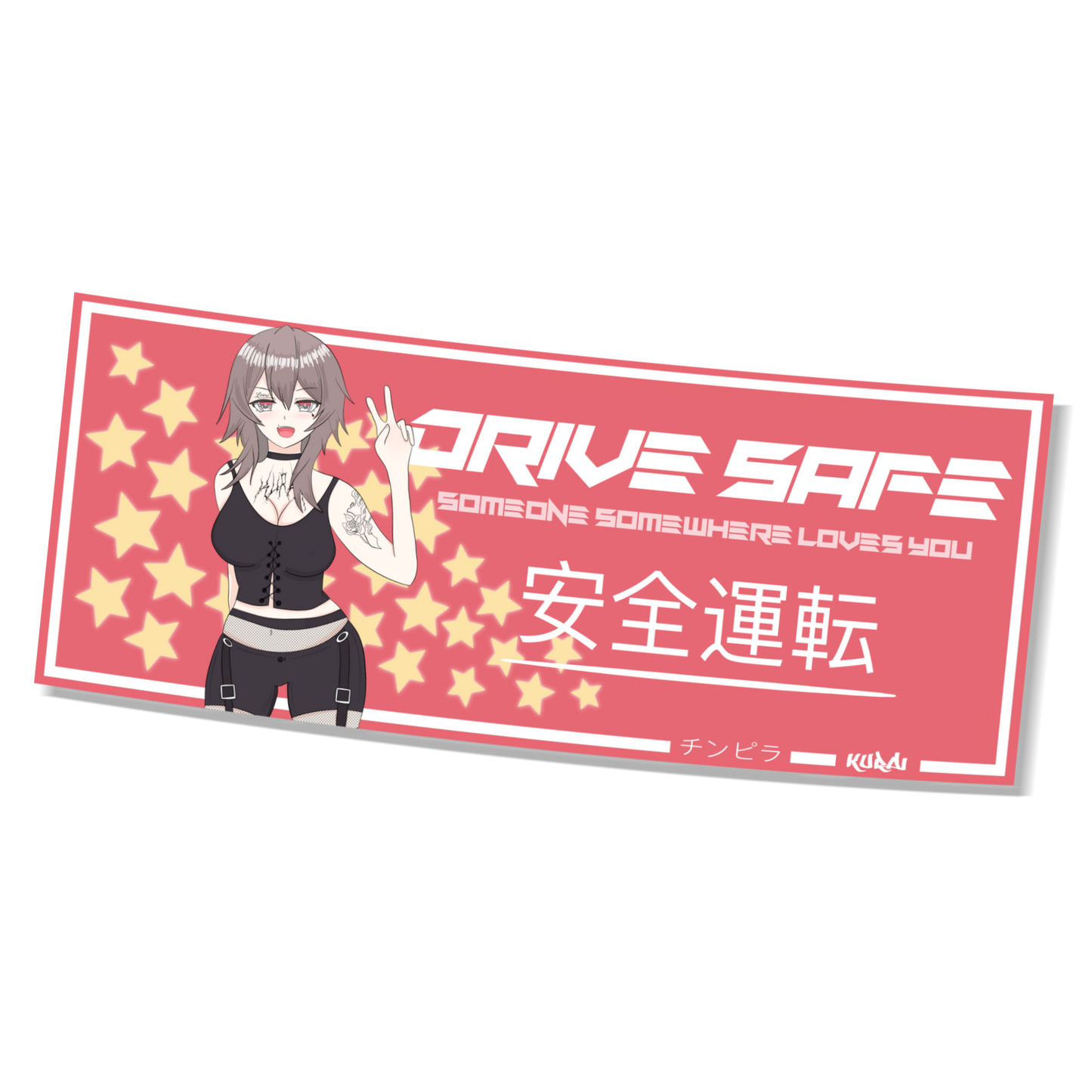 Drive safe