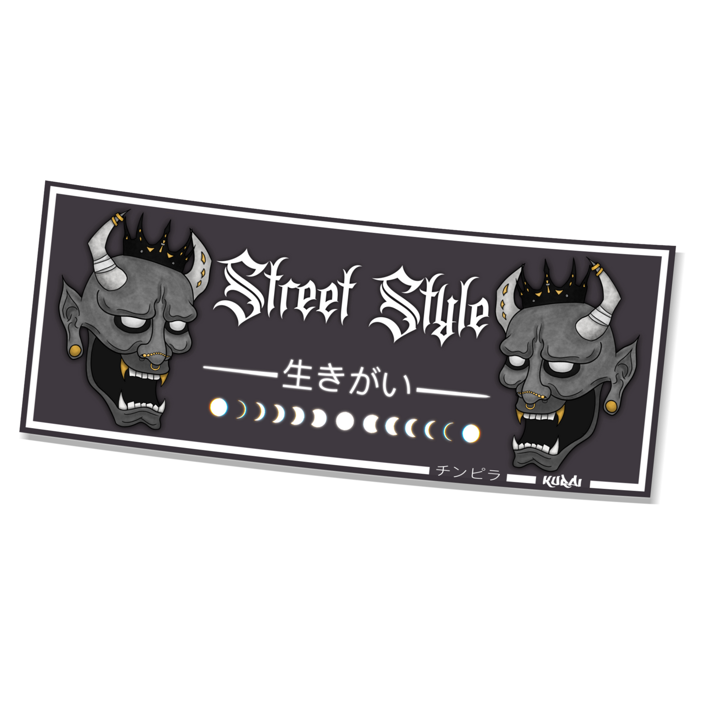 Street style