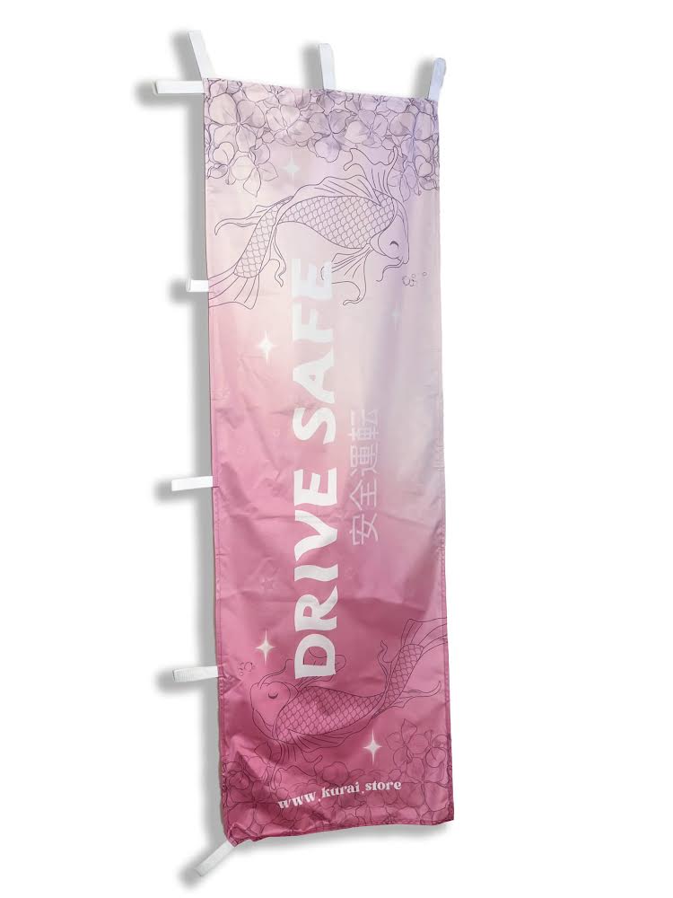 Drive safe flag