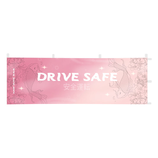 Drive safe flag